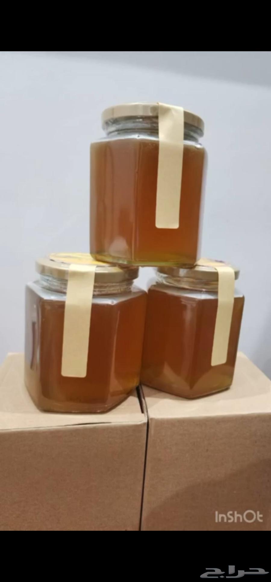 Natural Honey64441882955649112