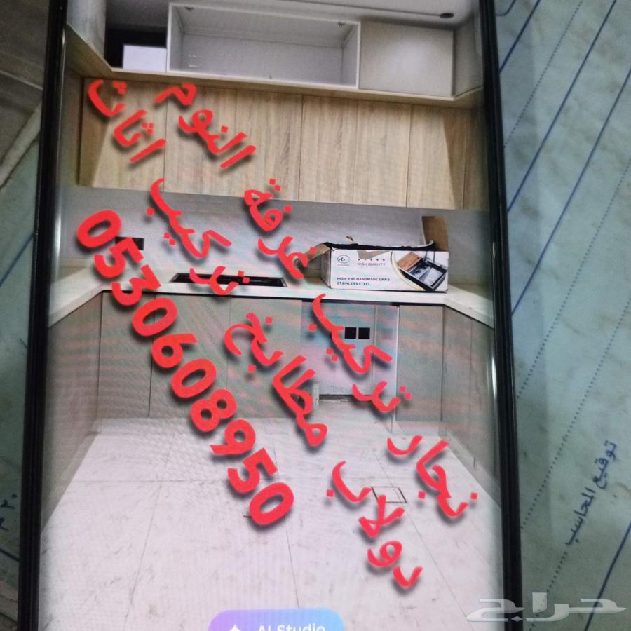 نجار تركيب غرفه نوم تركيب دولي64159966187905110