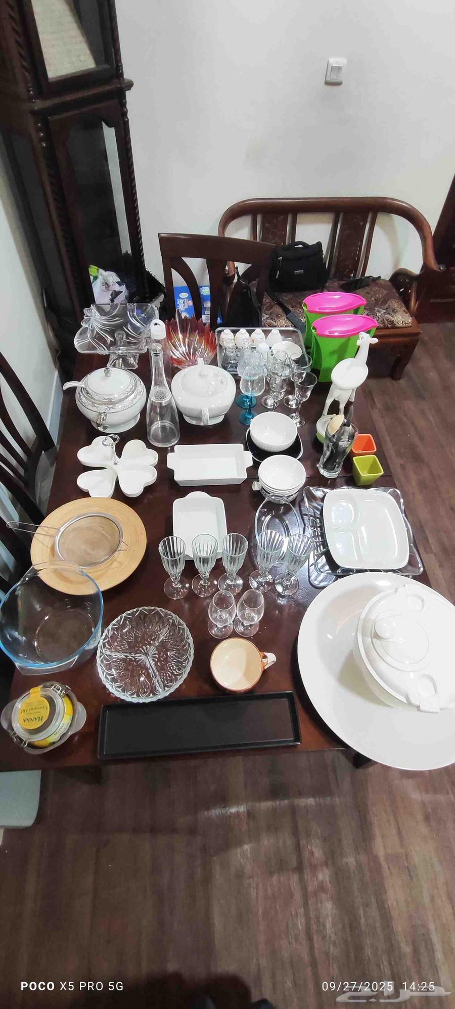 ادوات مطبخ متفرقه64615707564546112