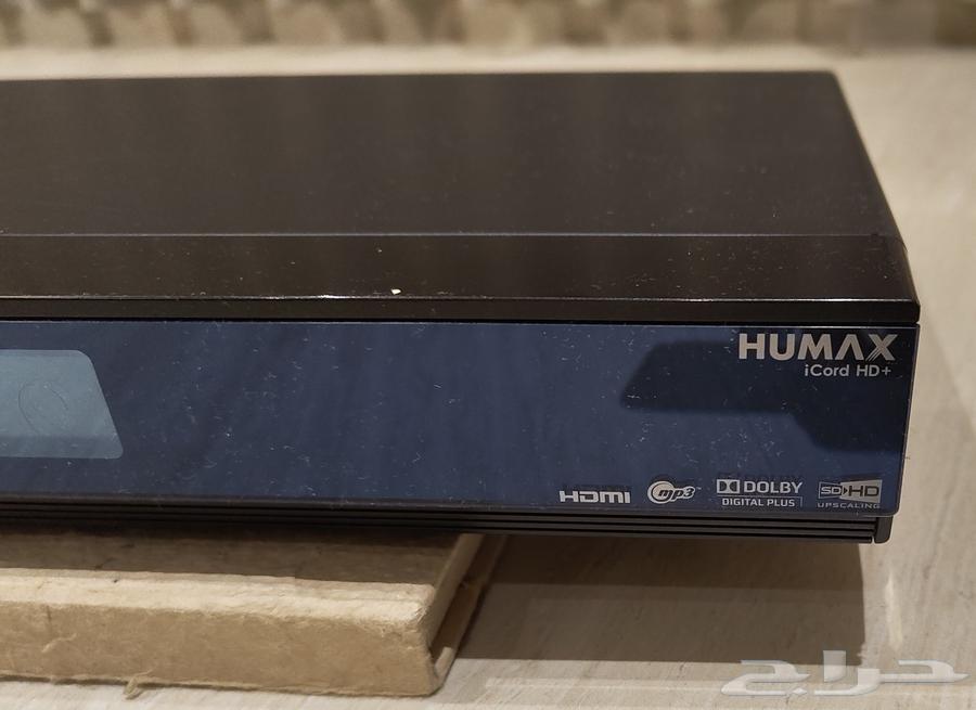 Humax Receiver with Hard Disk for Recording64609660762497112
