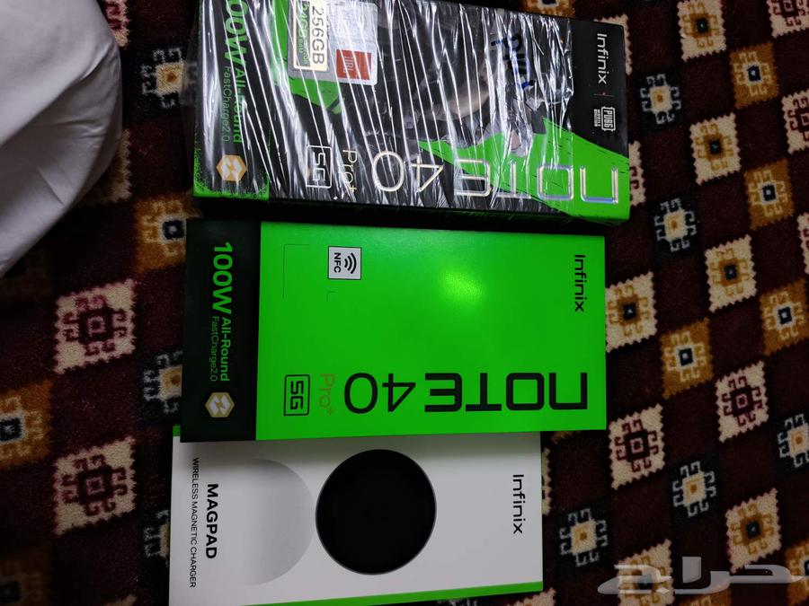 Infinix Note 40 Pro Plus 5G64613092667395114