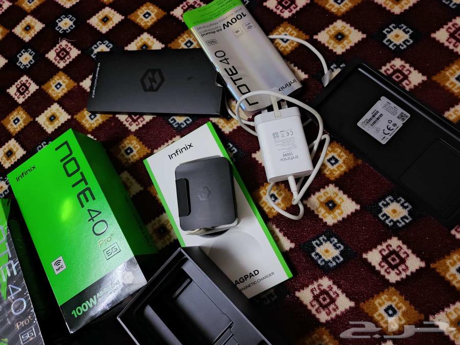 Infinix Note 40 Pro Plus 5G64613092667395113