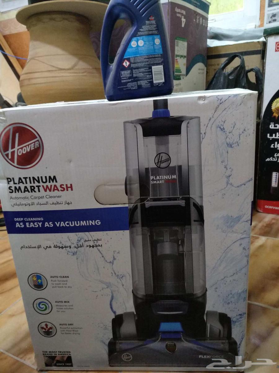 مكنسة كهربائية لتنظيف السجاد جديدة جديدة غير مستعملة64611229751170110