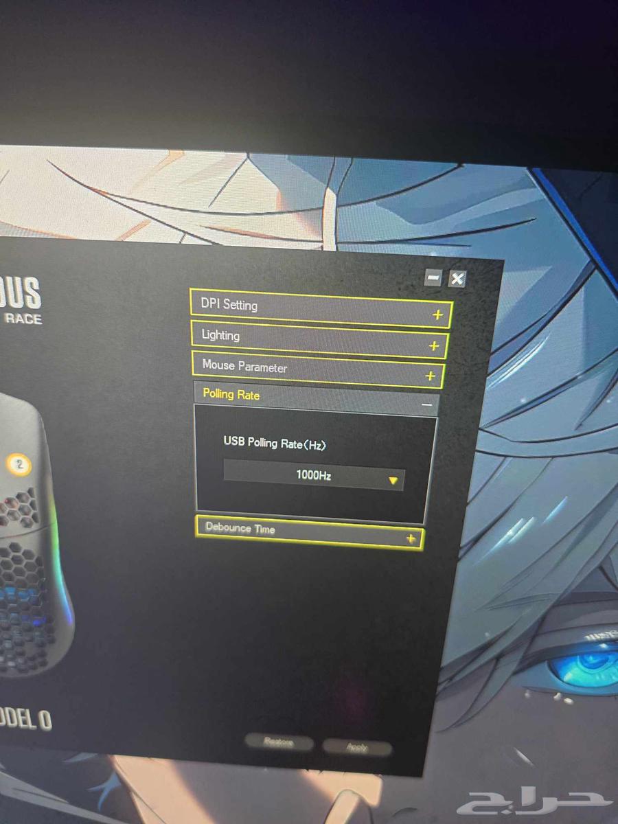 ماوس قلوريس موديل o على فئه تواصل خاص افضل ماوس تاخذه64606486144899114