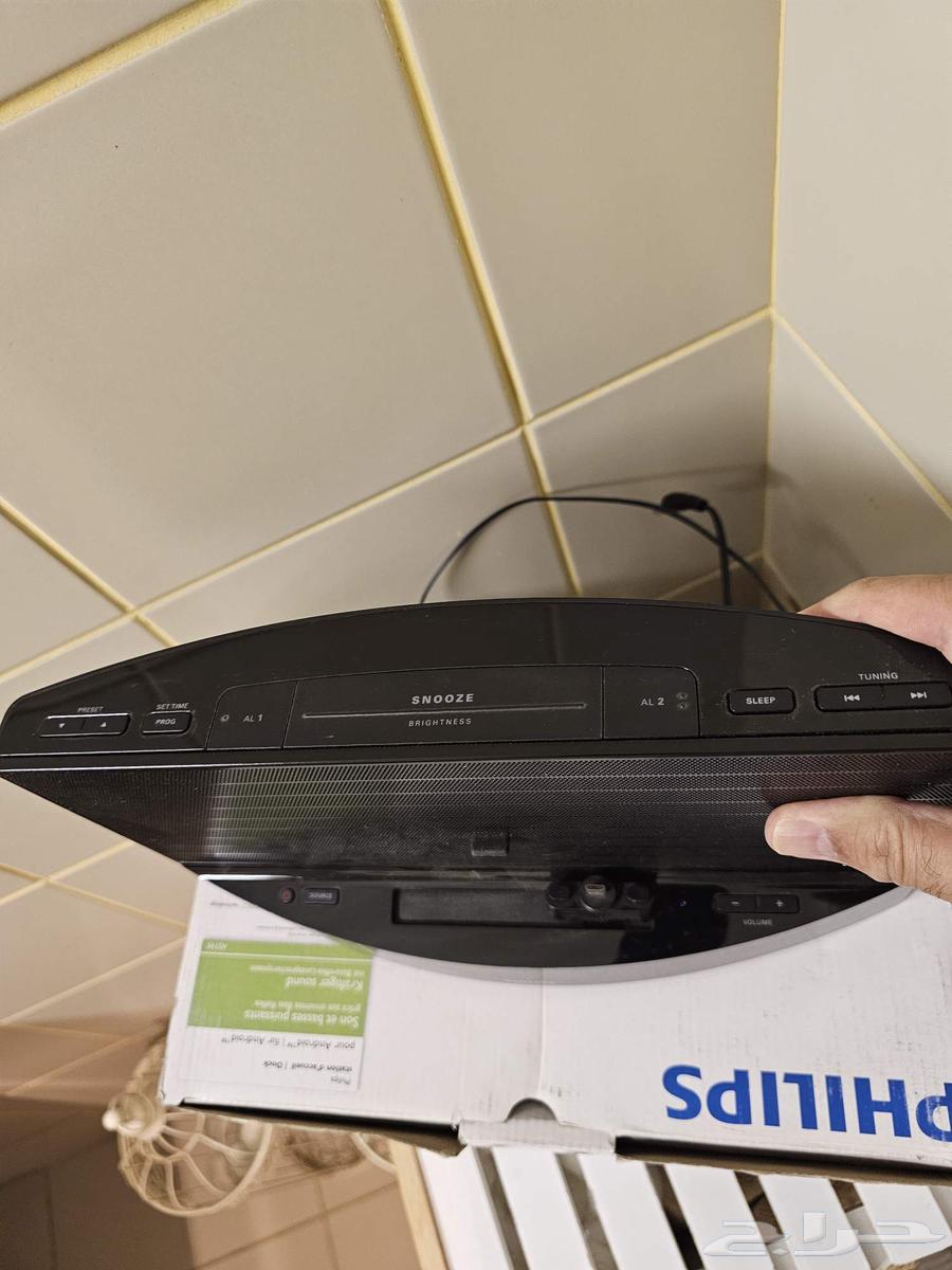 Philips Bluetooth Radio Device with Clock and Alarm64615559057410112