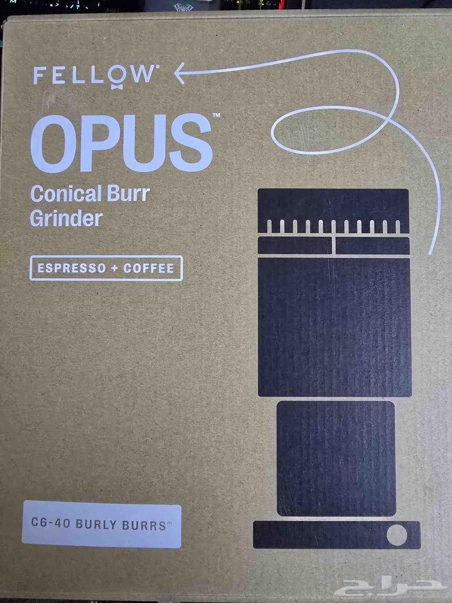 مطحنة اسبريسو Fellow Opus فيلو ابيوس64615955707394110