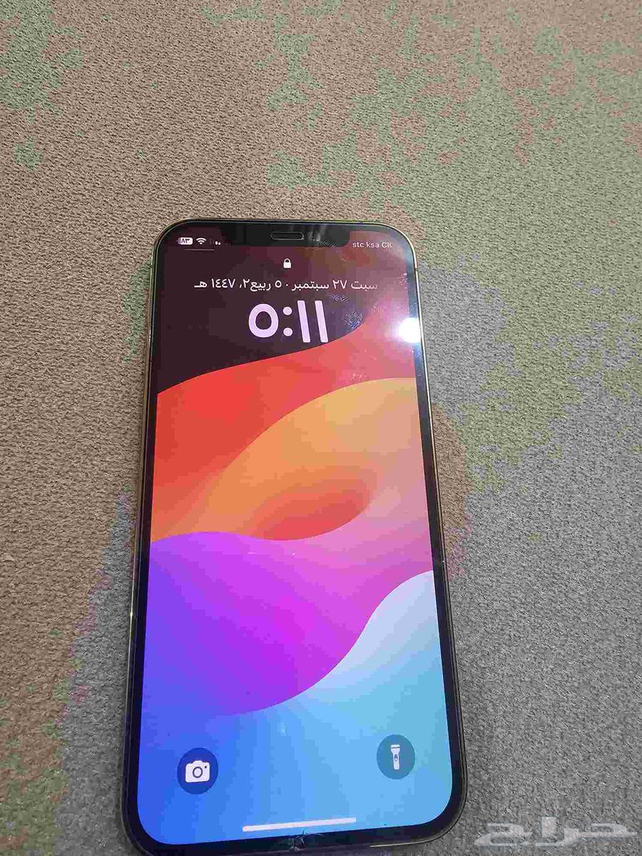 ايفون 12 ذهبي برو 256 قيقا64611992369026110