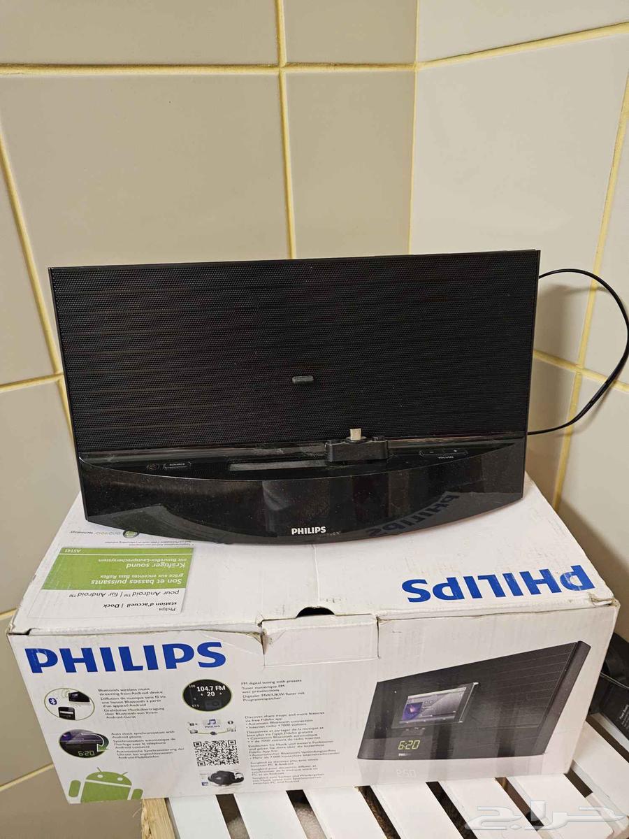 Philips Bluetooth Radio Device with Clock and Alarm64615559057410111
