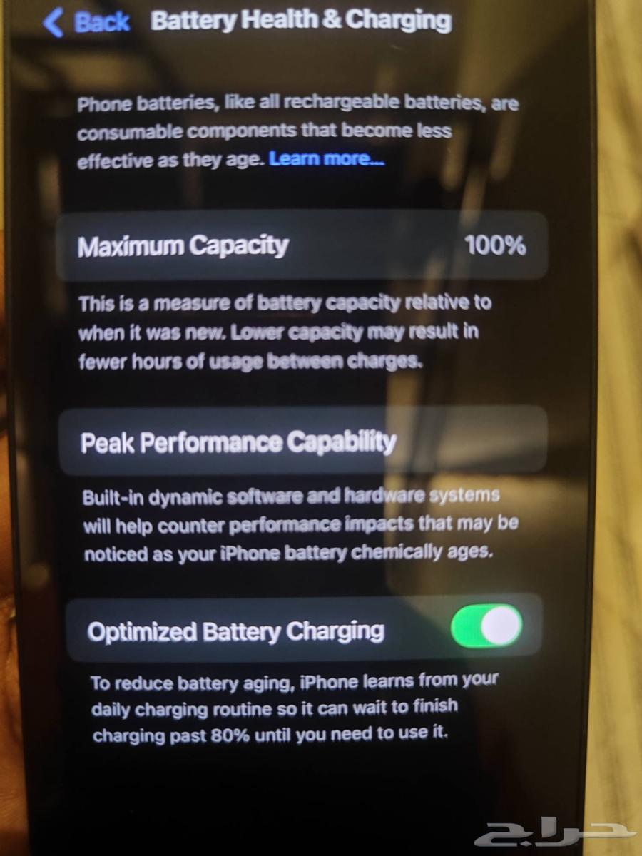 ايفون 13 mini بطارية 10064545616299779110