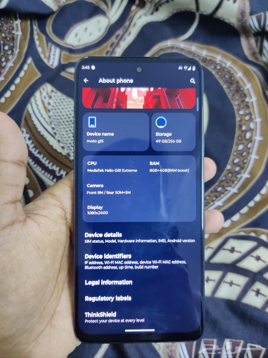 موتورولا جي 15 بسعة 12 و256 جيجابايت64615152433666114