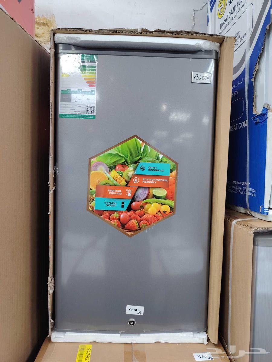 The strongest offer on the elegant W.BOX refrigerator64615596202882110