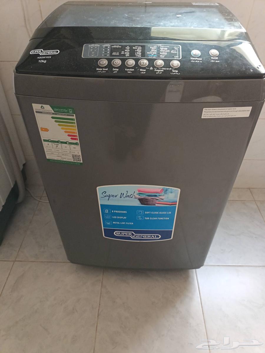 غسالة اتوماتيك سوبر جنرال64610256589570110