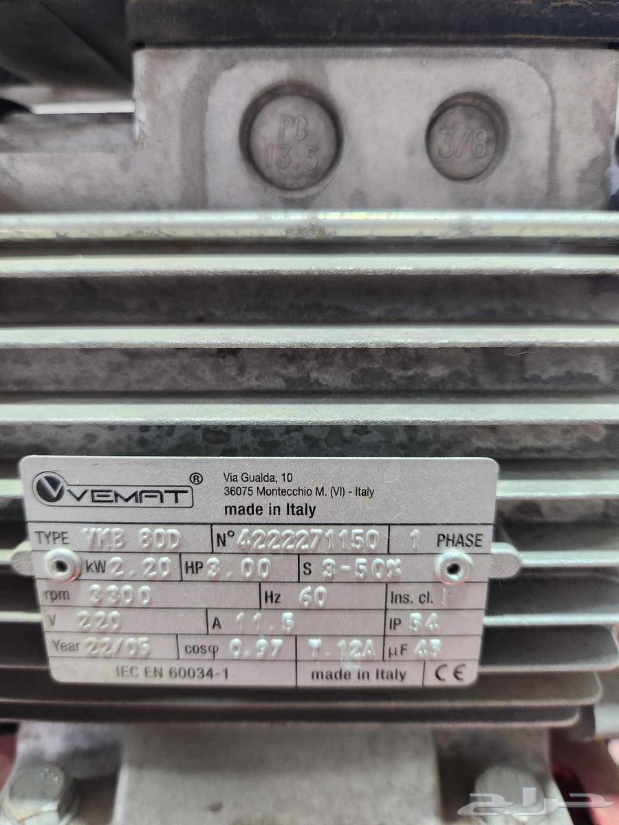 ماطور هواء للورش والبناشر للبيع64574286056961112