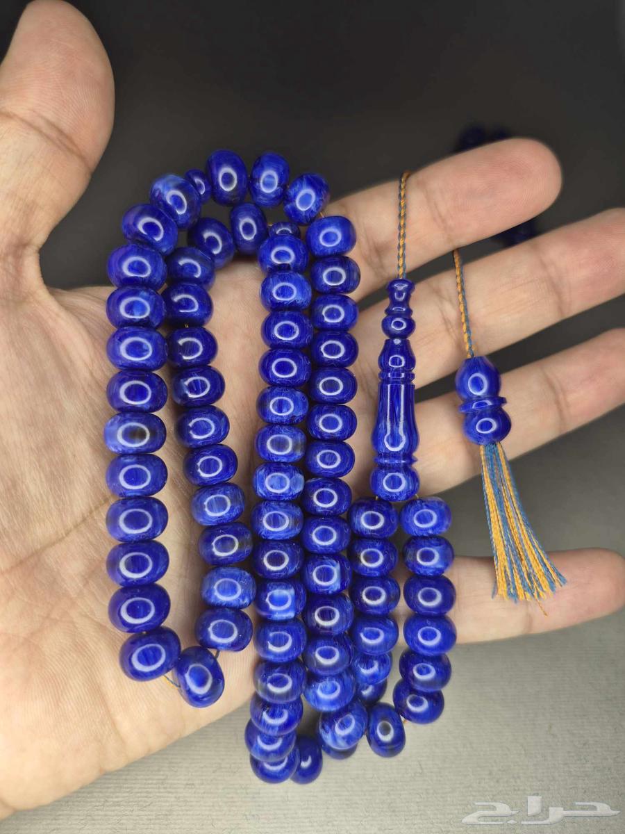 مسباح فاتوران صب جديد ازرق بلومون64607047896833112