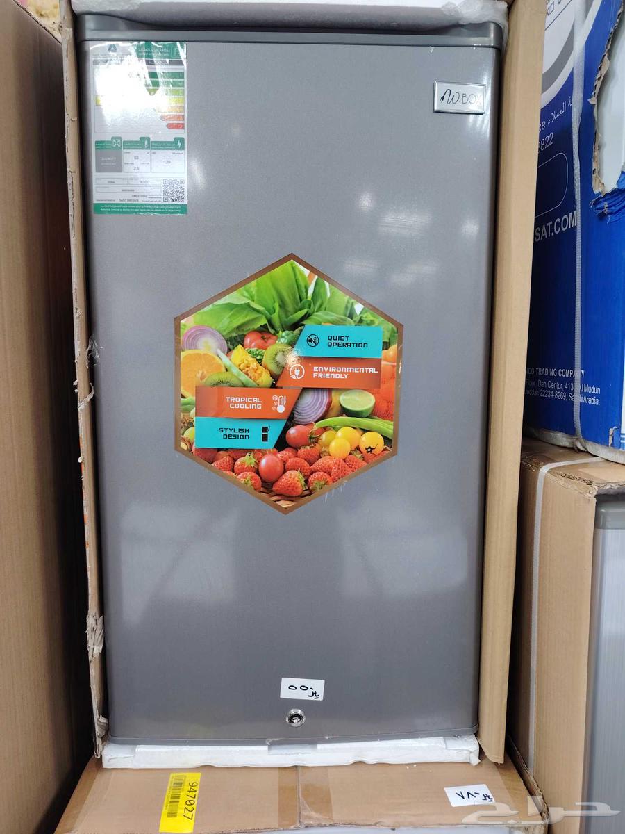 The strongest offer on the elegant W.BOX refrigerator64615596202882111