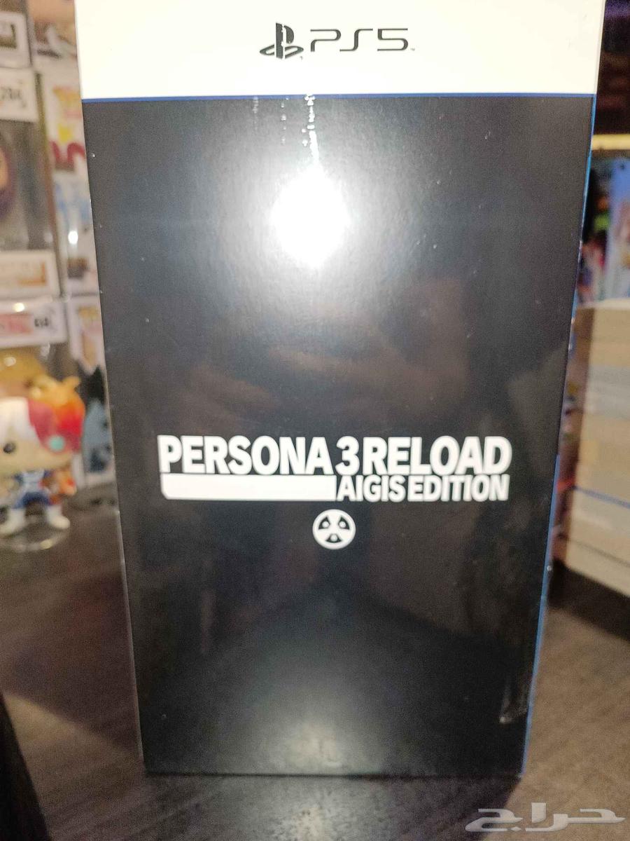 Persona Reload Collector's Edition Sealed PS564609535857410113