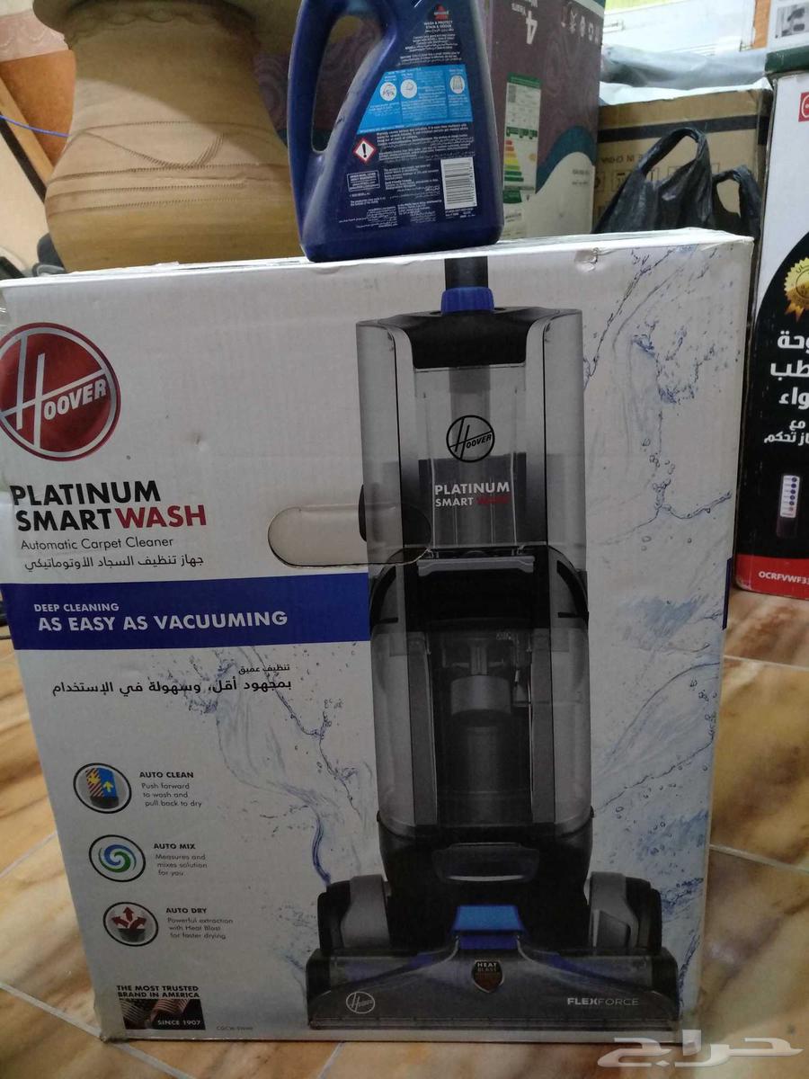 مكنسة كهربائية لتنظيف السجاد جديدة جديدة غير مستعملة64611229751170111