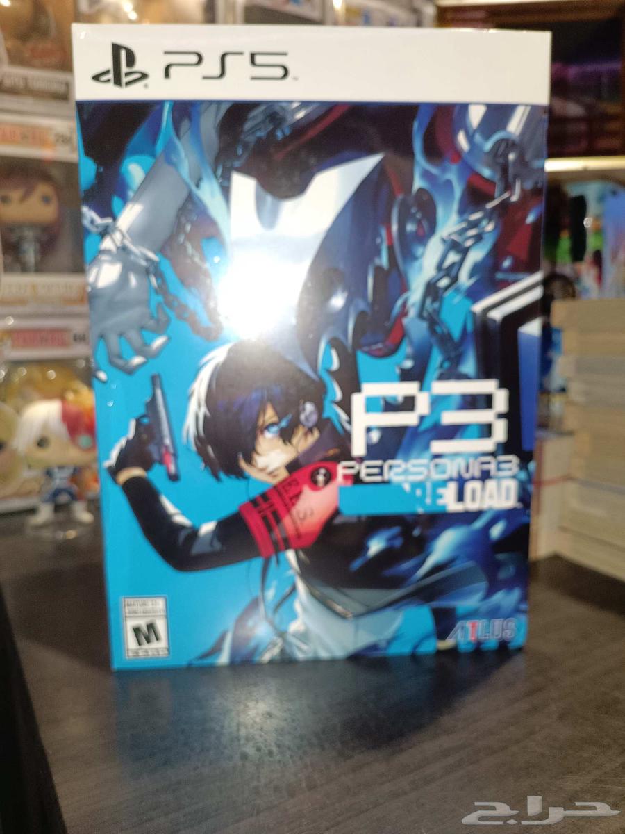 Persona Reload Collector's Edition Sealed PS564609535857410110
