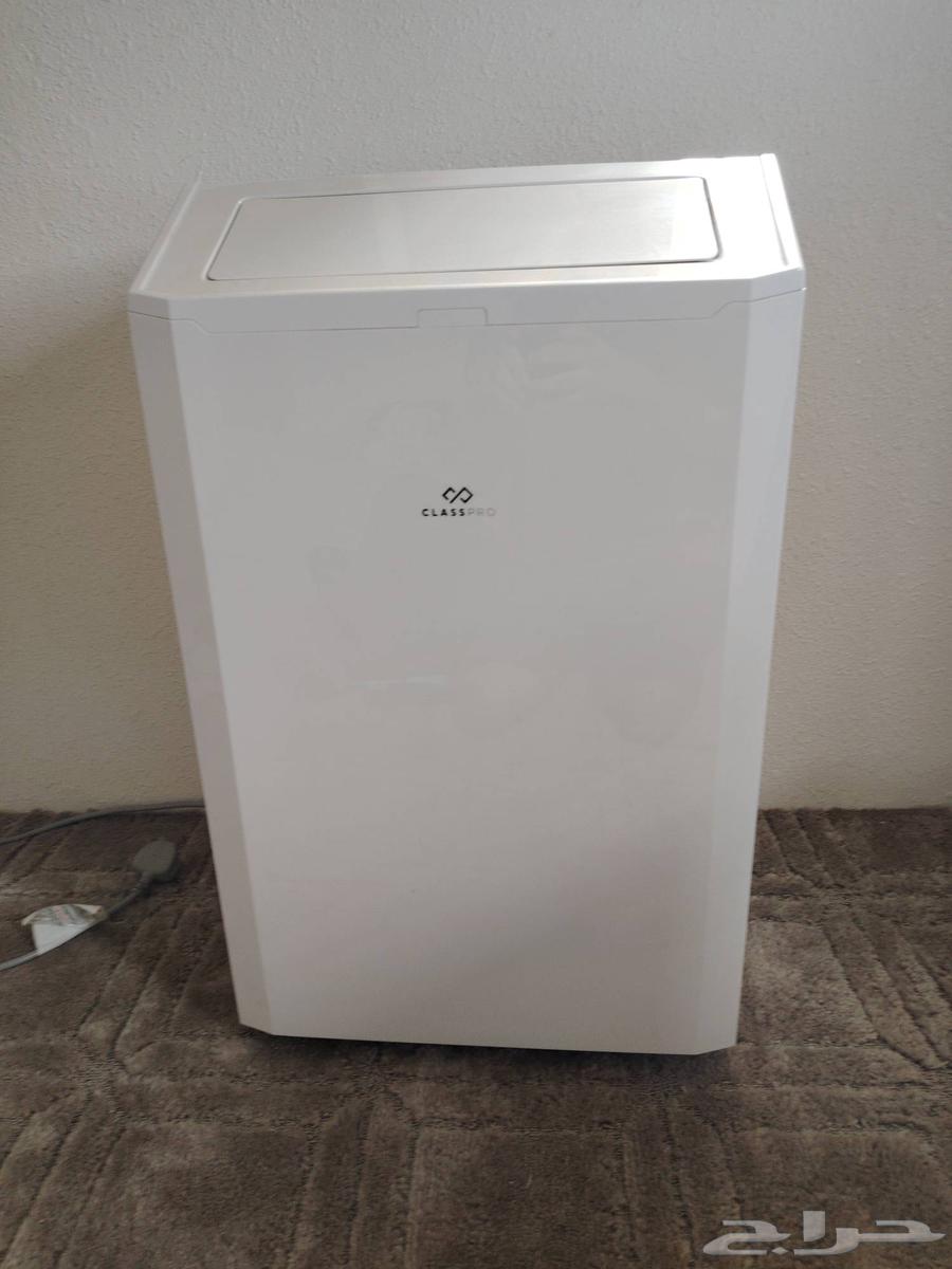 مكيف فريون متنقل كلاس برو64609473211139110