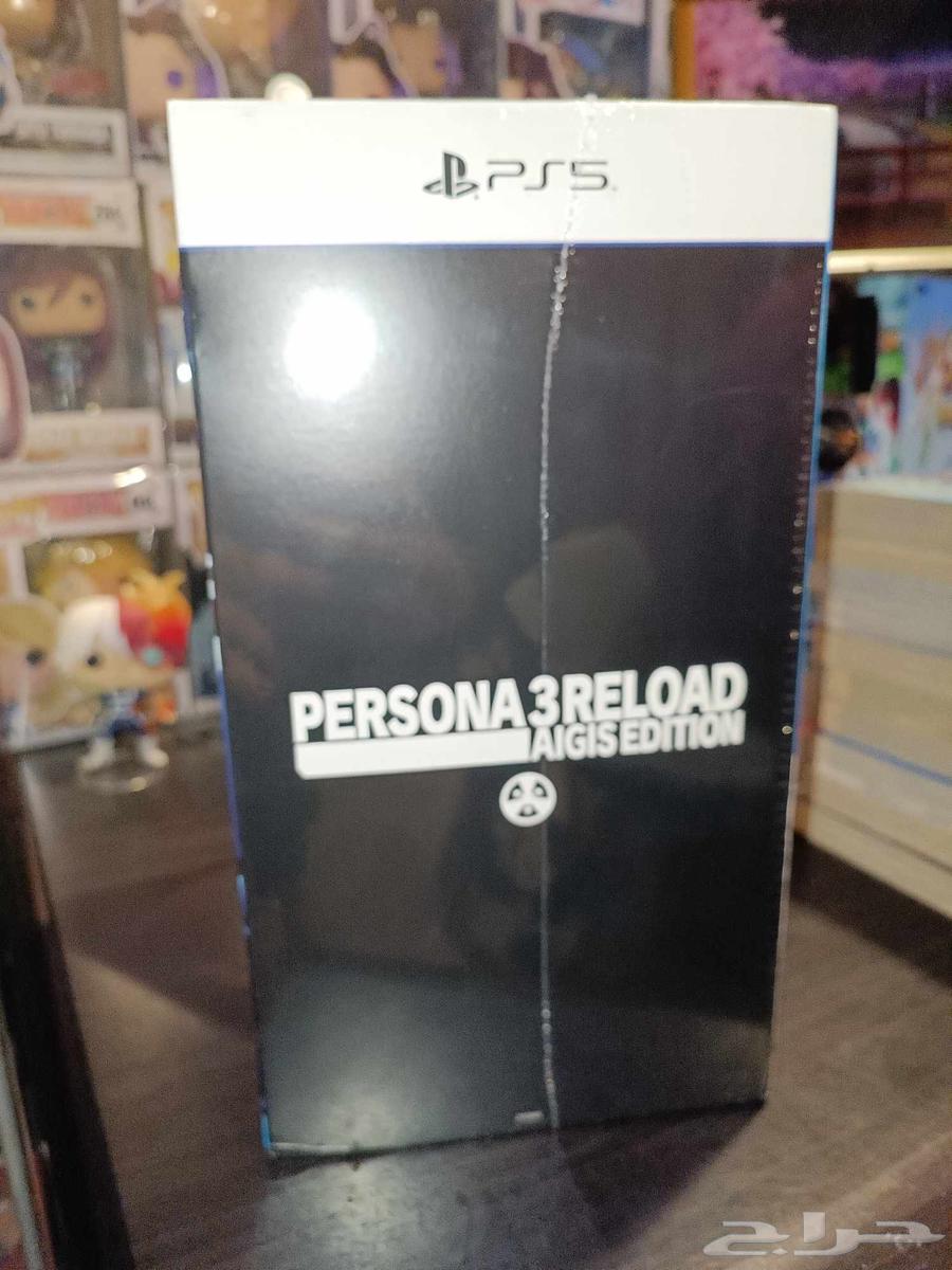 Persona Reload Collector's Edition Sealed PS564609535857410111
