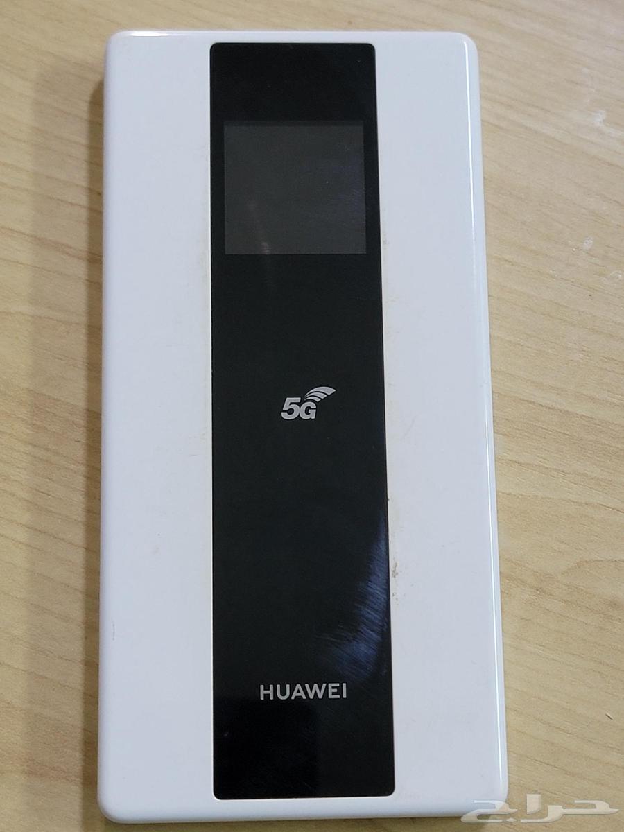 Huawei 5G Modem with 4000 mAh Battery, Compatible with STC Only, Price: SAR 29064611791975681110