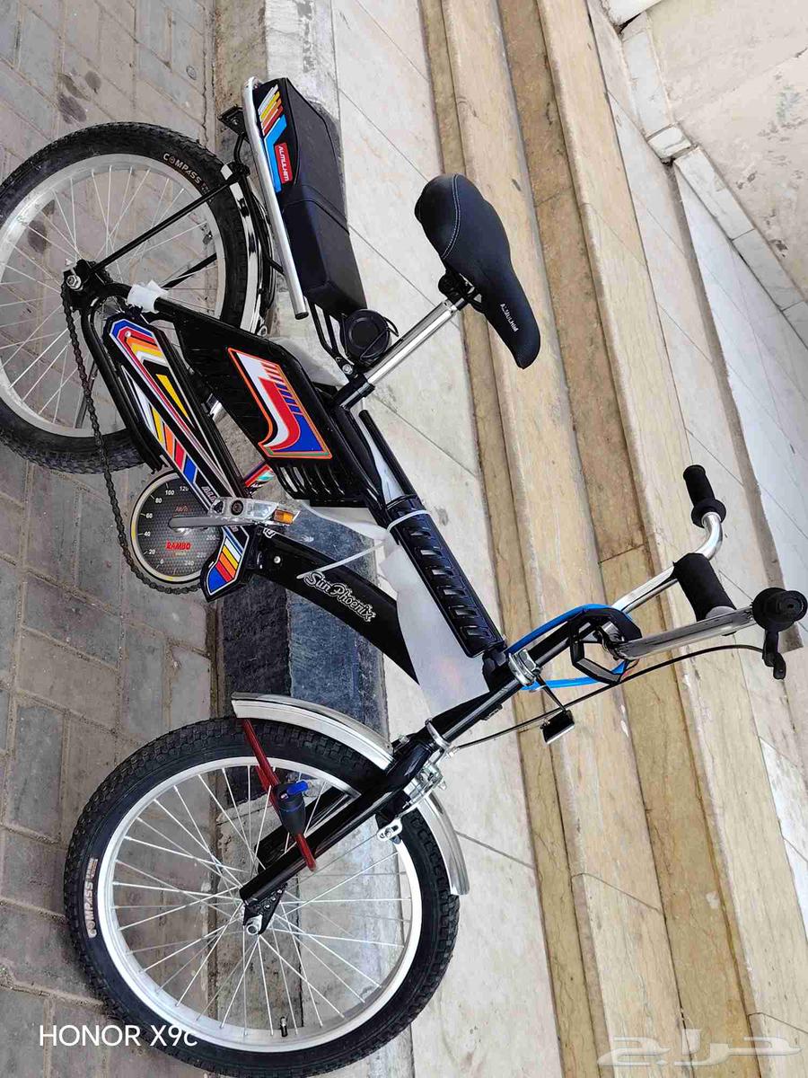 Rambo Endonose Cycle No. 164607694093441110