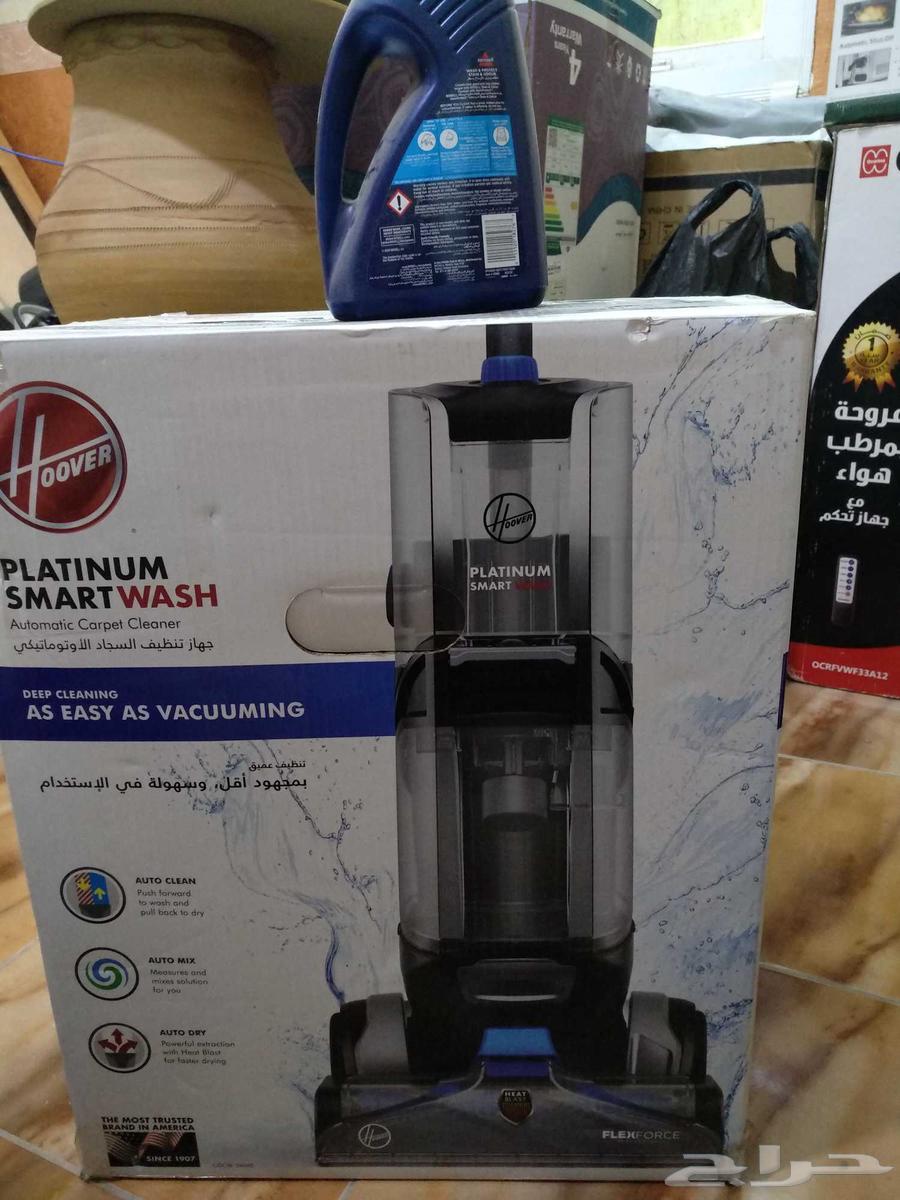 مكنسة كهربائية لتنظيف السجاد جديدة جديدة غير مستعملة64611229751170112