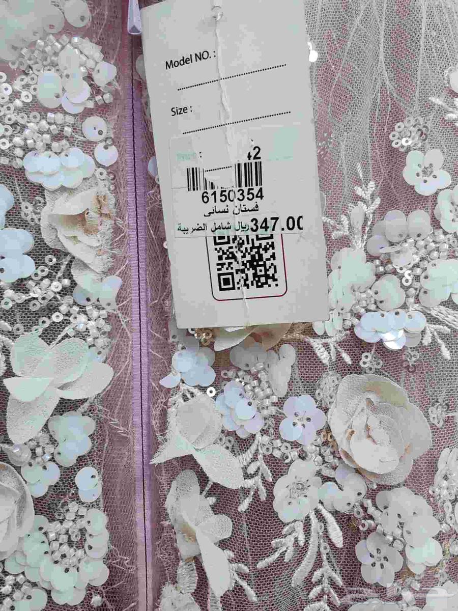 فستان سهرة - فستان خطوبة64610954826883114