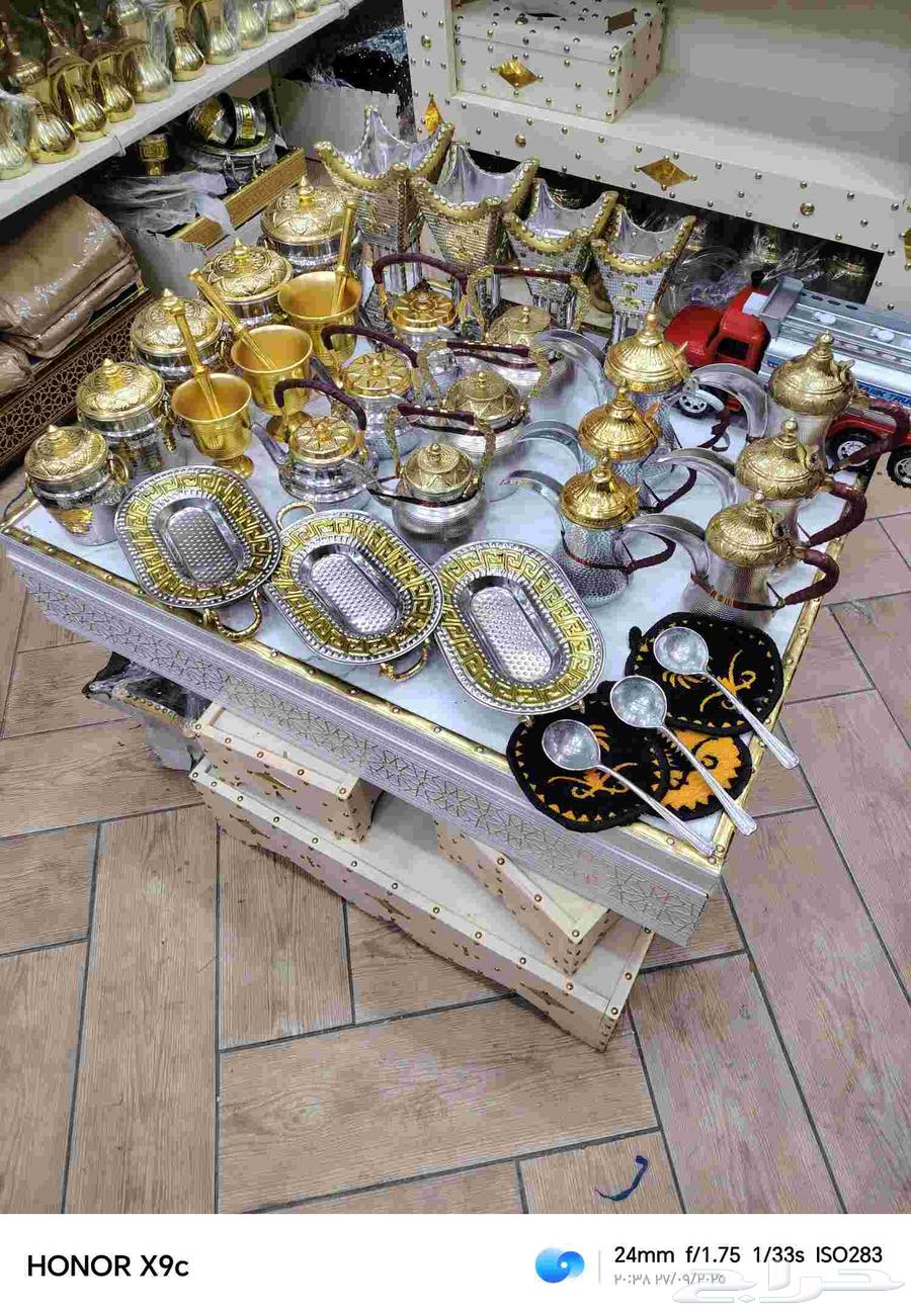 بكج استخدام وزينه مكون من 34قطعه64614596537987111