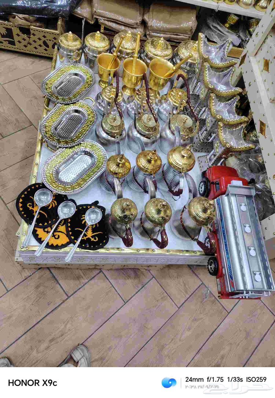 بكج استخدام وزينه مكون من 34قطعه64614596537987110