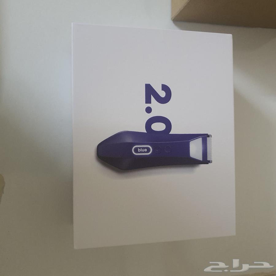 Blue Razor Trimmer, Second Edition64615943308417114