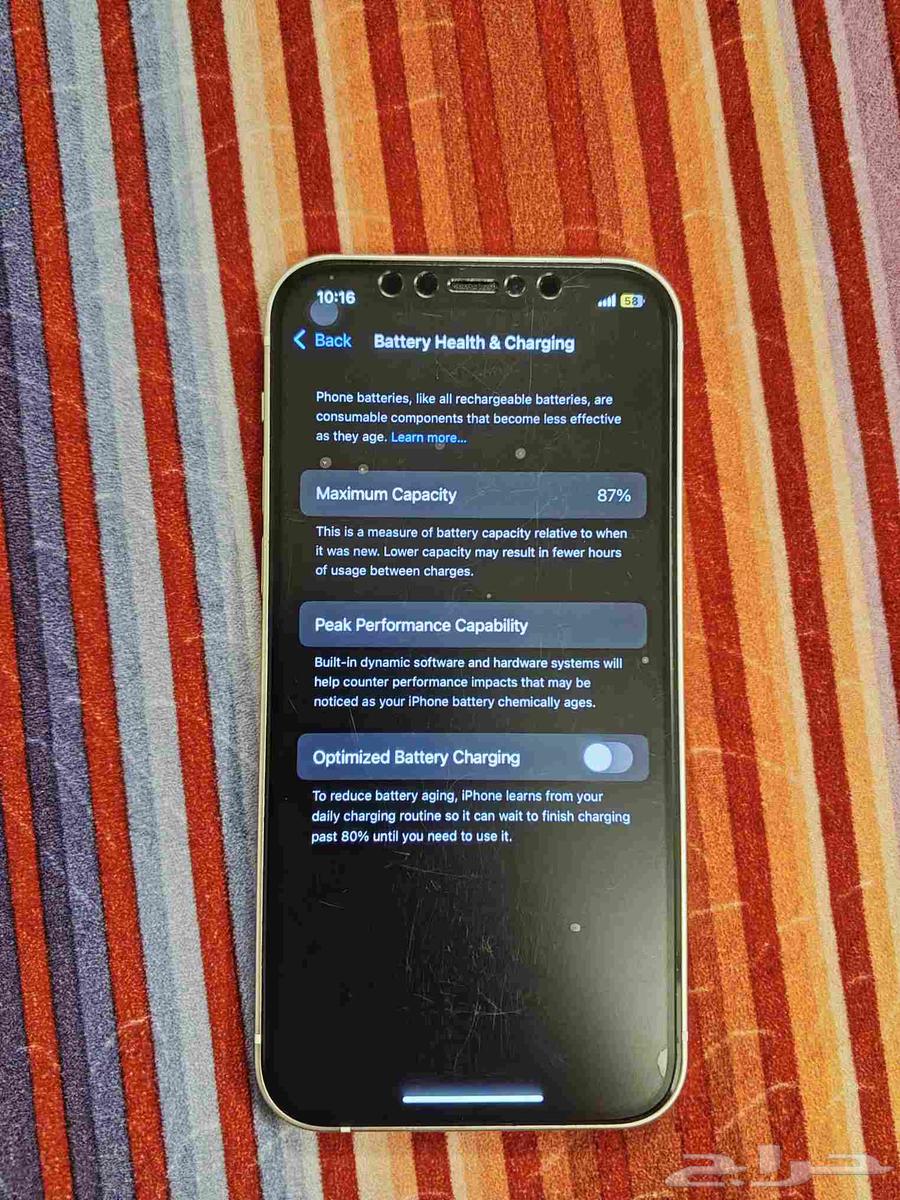 iPhone 12 Standard64615436001665111