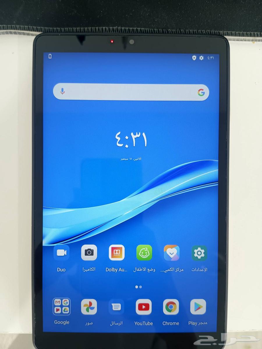 لينوفو تابلت64607706704001110