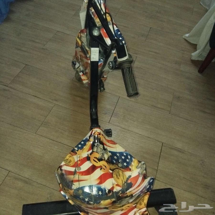 Drift. Cycle64610145005570111