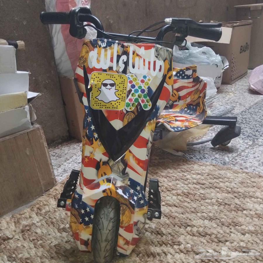 Drift. Cycle64610145005570110