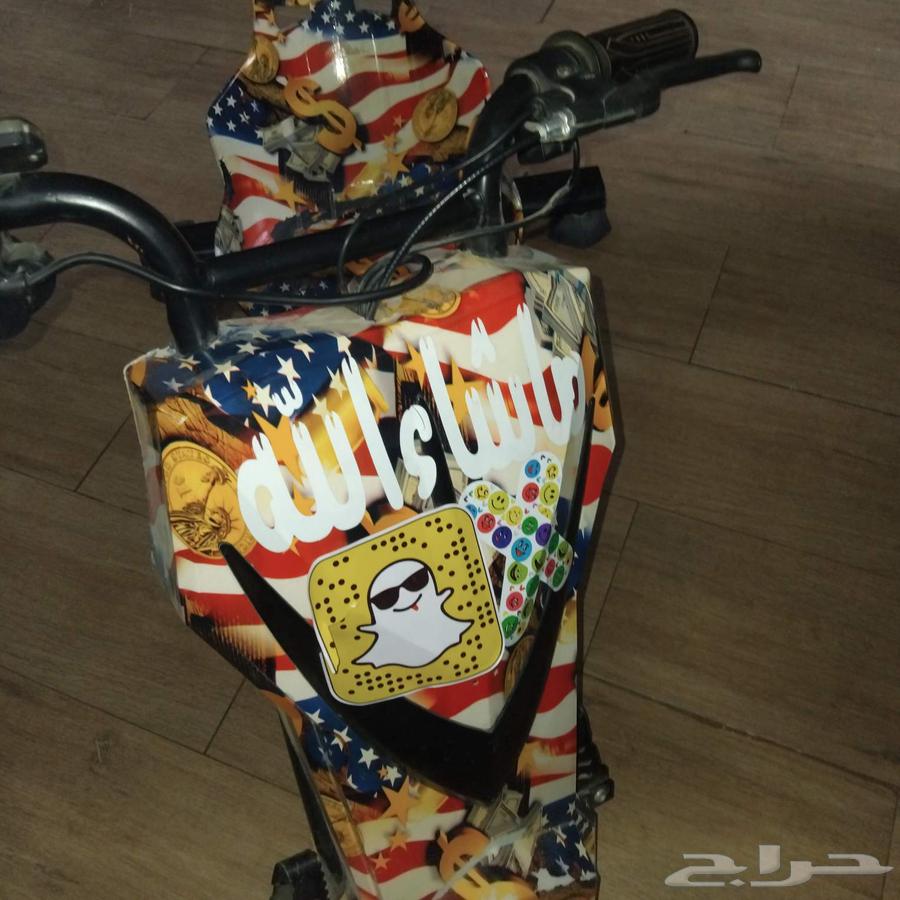 Drift. Cycle64610145005570112