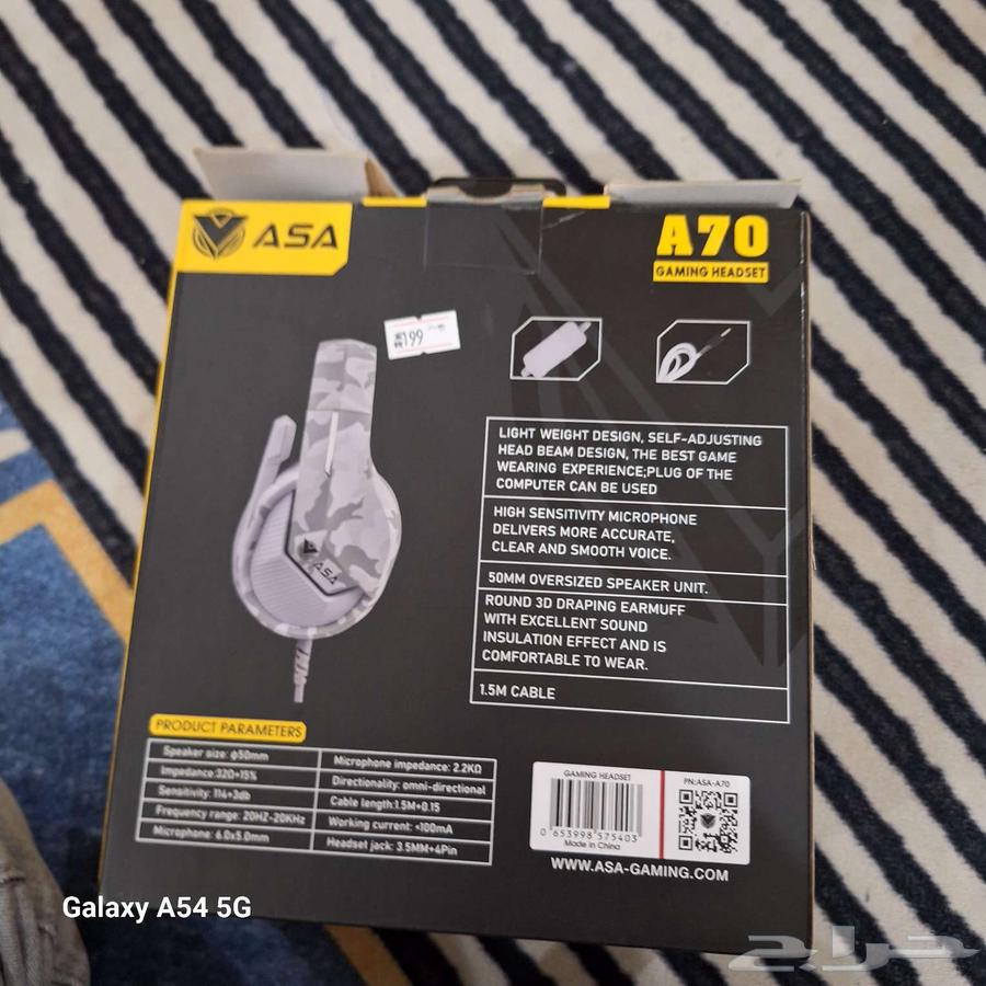 Gaming headset for sale, price 150 because I bought it for 300, interested parties please contact64610157281026111