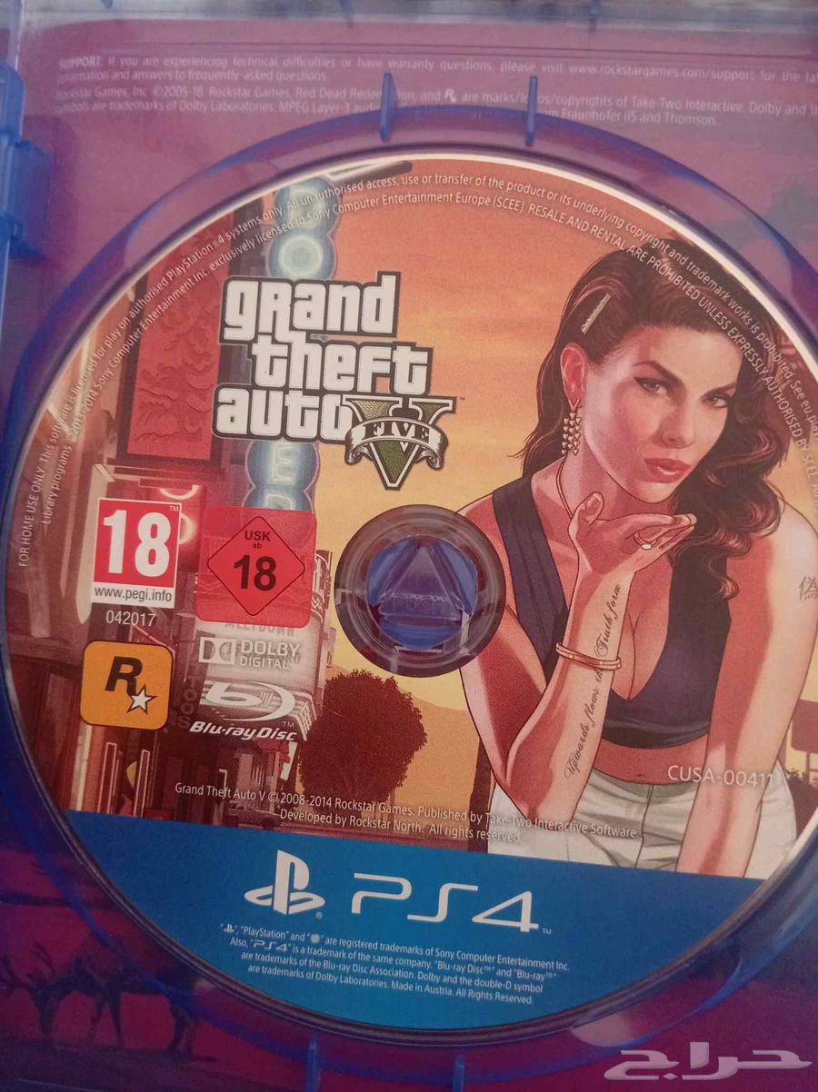 شريط قراند نسخت عاديه نسخه 464610268904961111