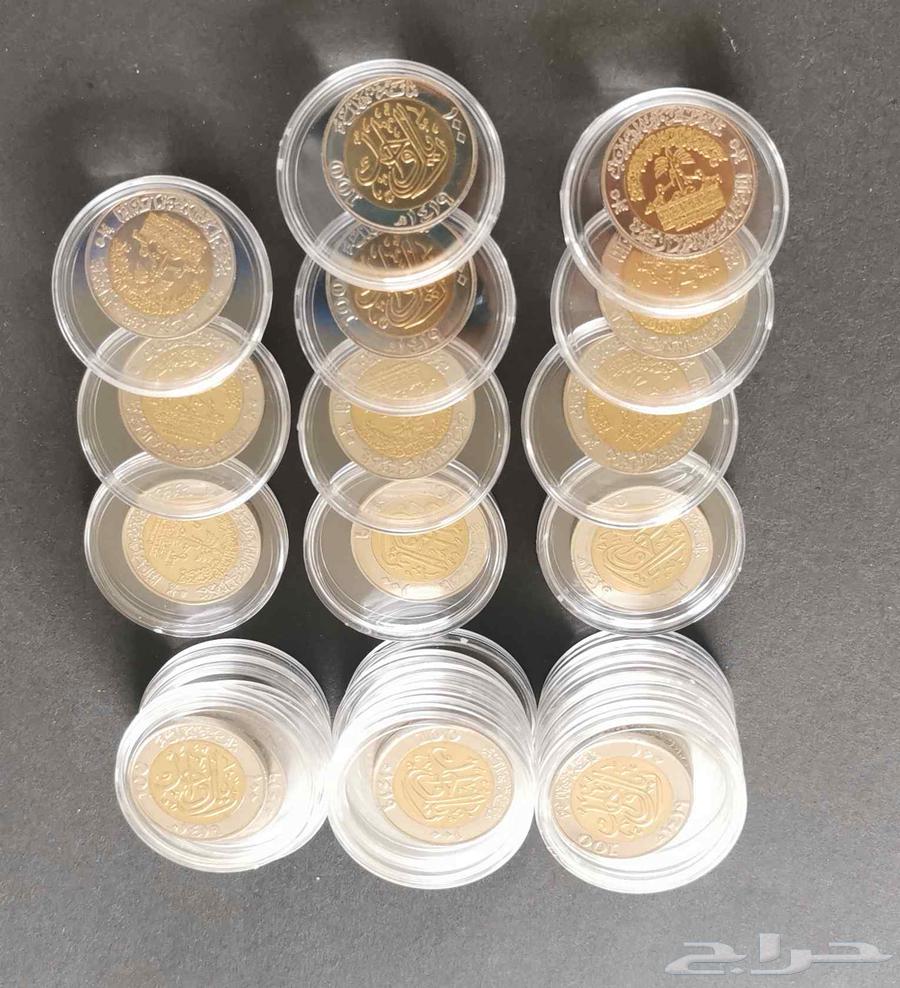 ريال المئويه عام 1419 انسر64612908148226110