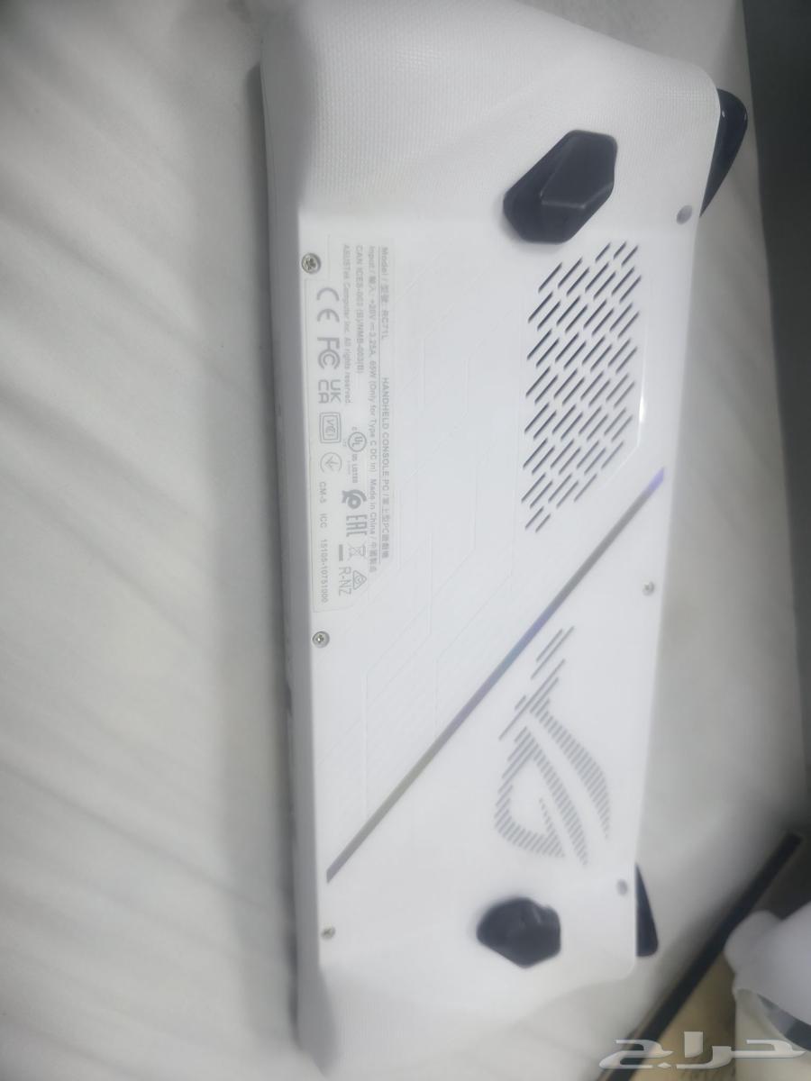 Al-Rawq AI Device64606910078081113