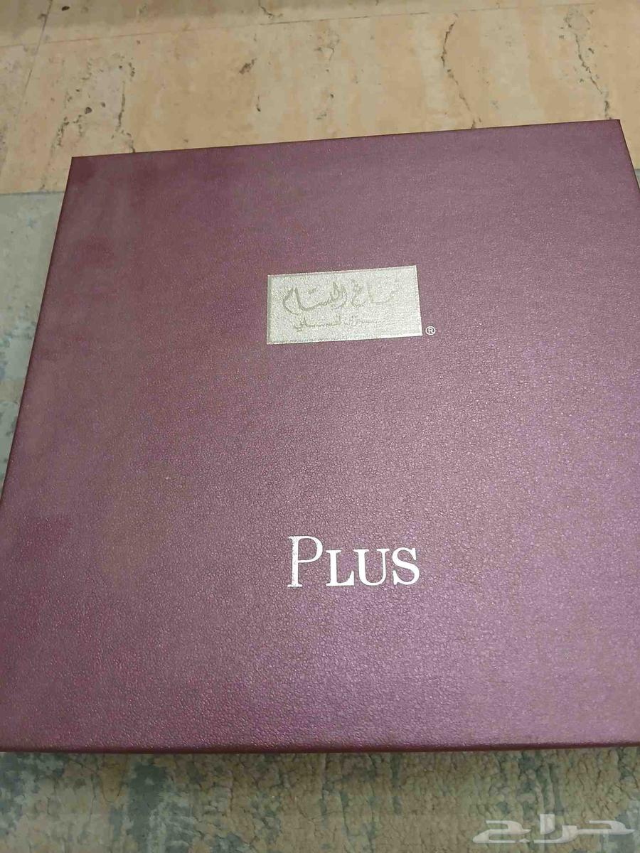 شماغ البسام قديم64610268955009110