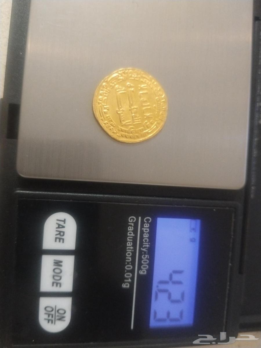 Rare Abbasid Dinar, Al-Basrah, Year 235 AH, Al-Mutawakkil Billah64611741635201114