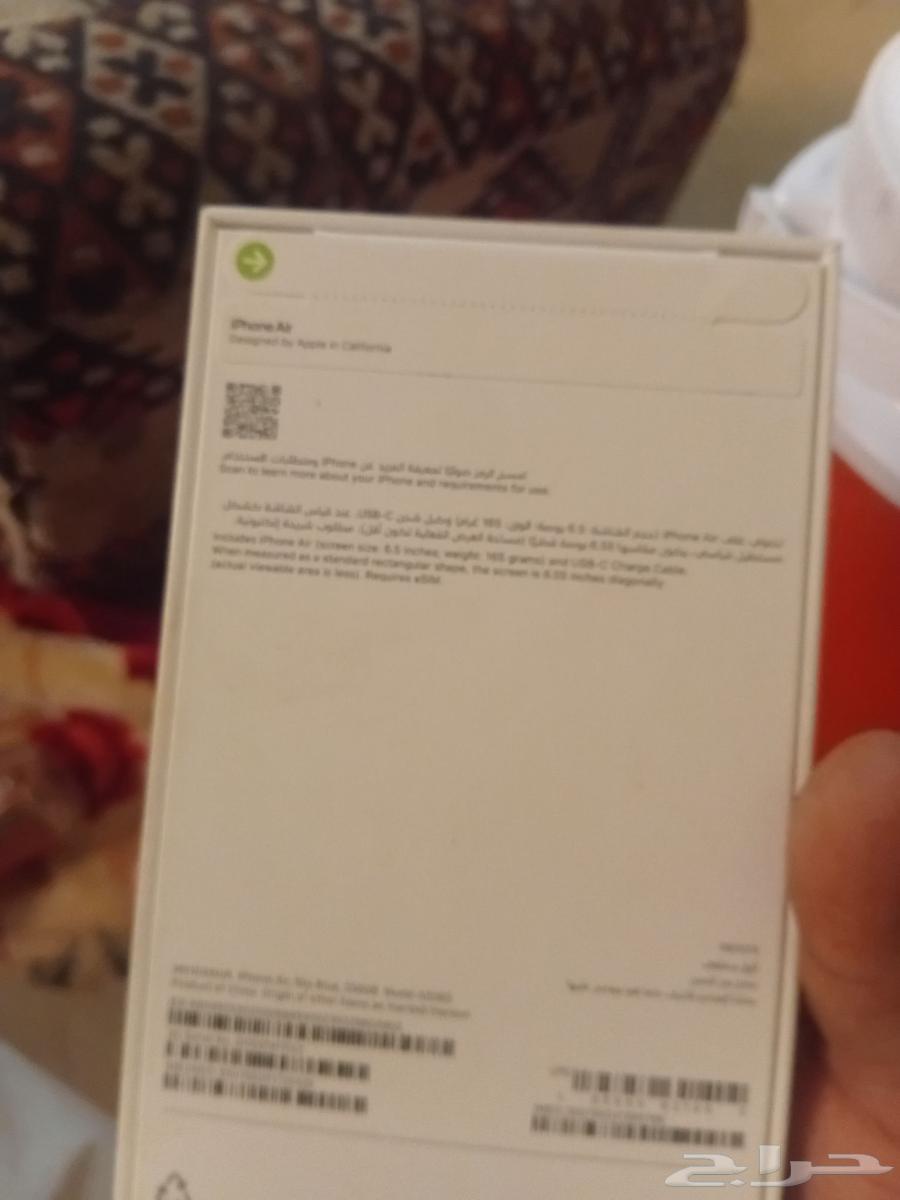 ايفون 17 جديد 256 قيقا64610703979265111