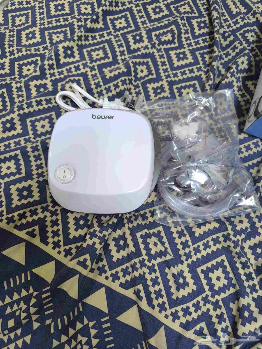 Beurer Nebulizer Model IH 1864616261919874113
