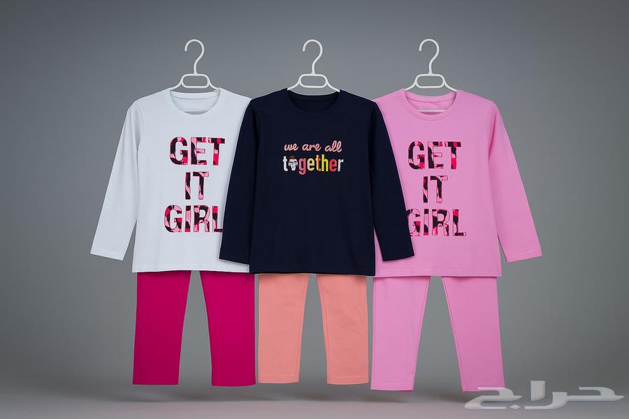 تصفية بيجامات بناتي قطنية64611342981761111