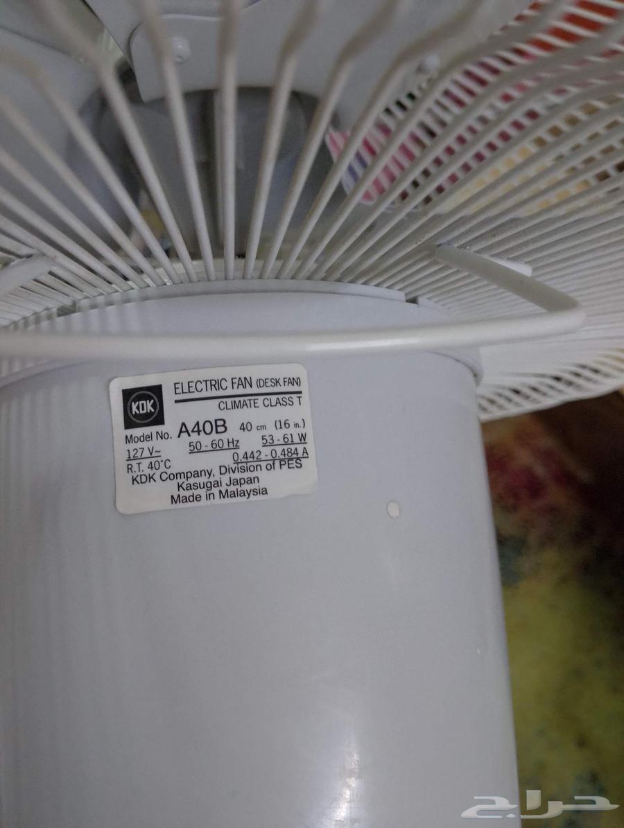 مروحة جلاسي حديد صناعة ماليزية كهرباء 110V64560066829570110