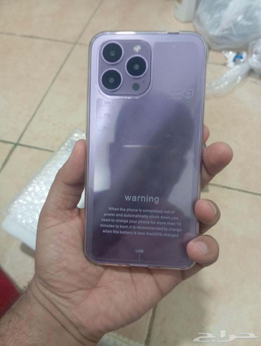 iPhone 15 Pro Max but with Android system64606635764611110