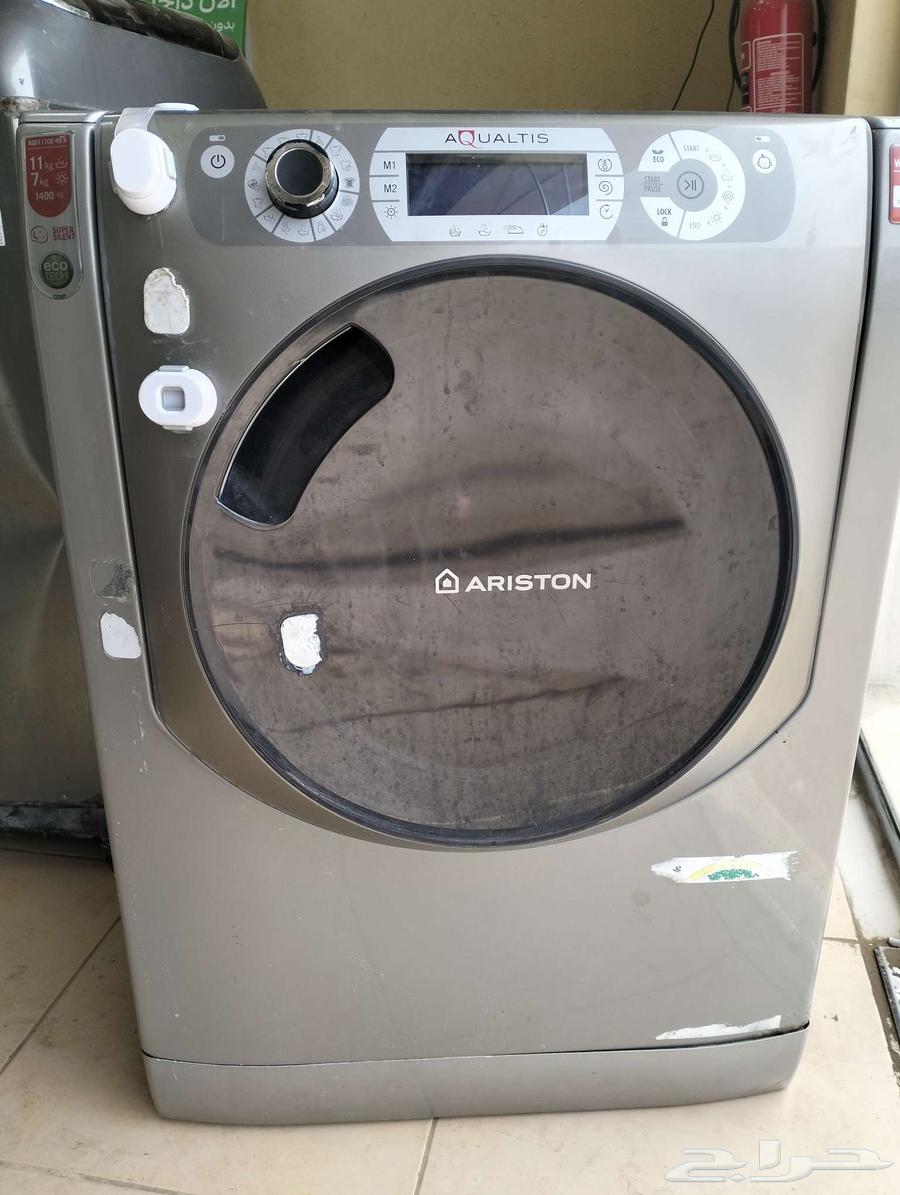 مؤسسة الخدمه الفورية.64606362285955112