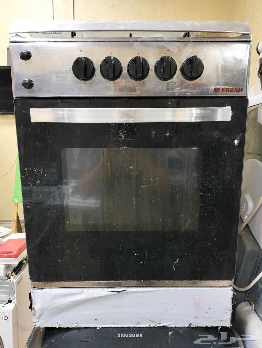 مؤسسة الخدمه الفورية.64606362285955110