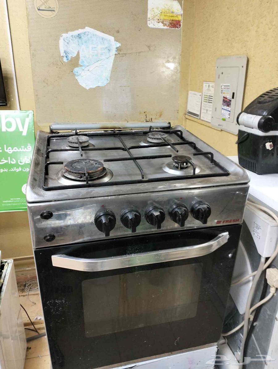 مؤسسة الخدمه الفورية.64606362285955114